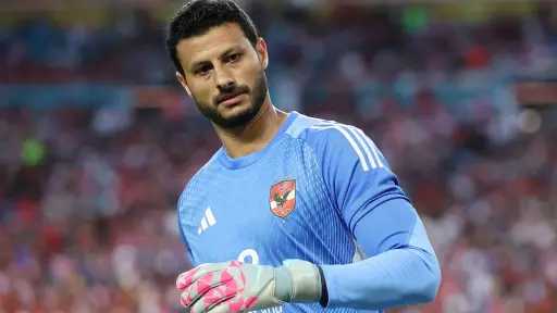 بطولات مصرية