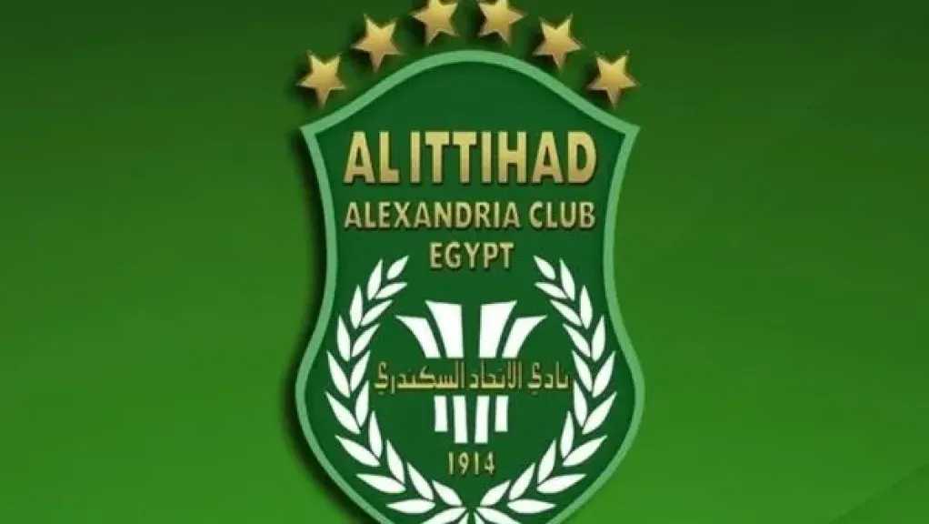 بطولات مصرية