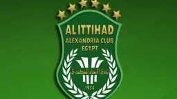 بطولات مصرية