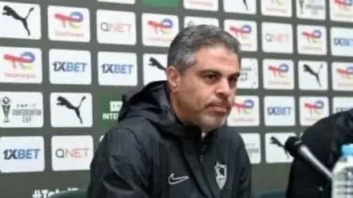 اخبار رياضية