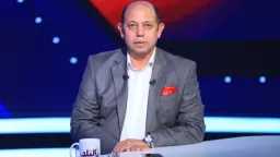 بطولات مصرية