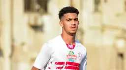 بطولات مصرية