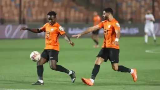 بطولات مصرية