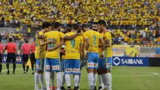 بطولات مصرية