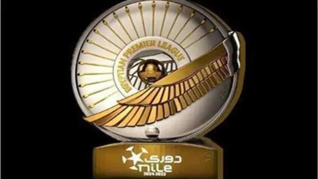 بطولات مصرية