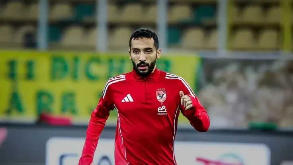 بطولات مصرية