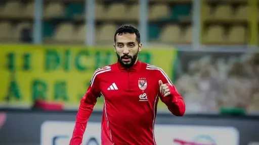 بطولات مصرية