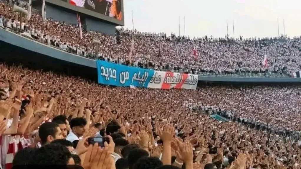 بطولات مصرية