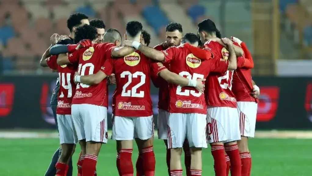 بطولات مصرية