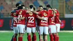 بطولات مصرية