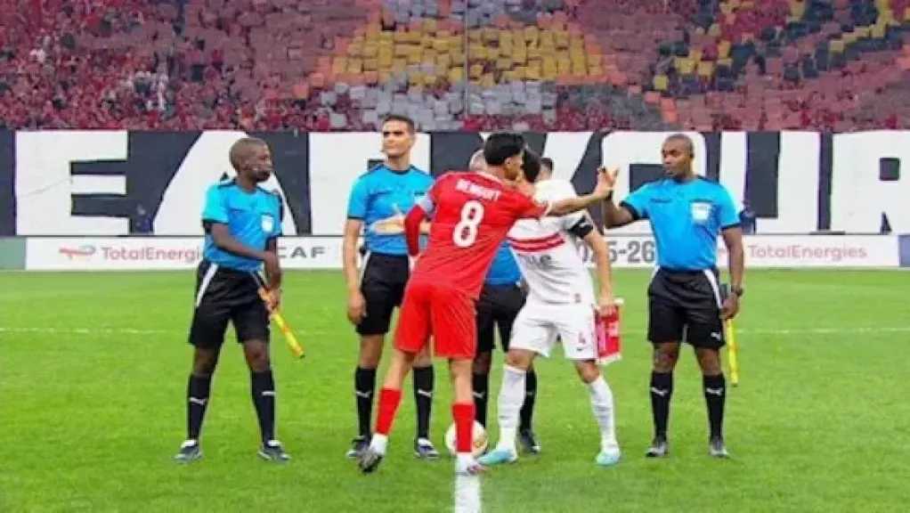 الاتحاد الأفريقي