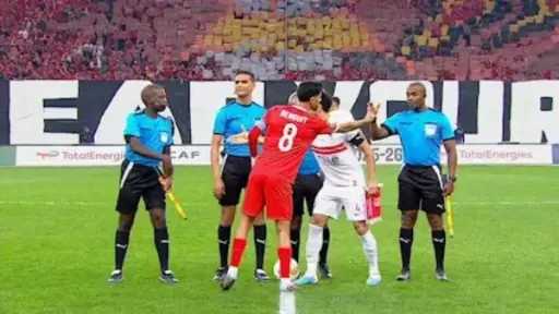 الاتحاد الأفريقي