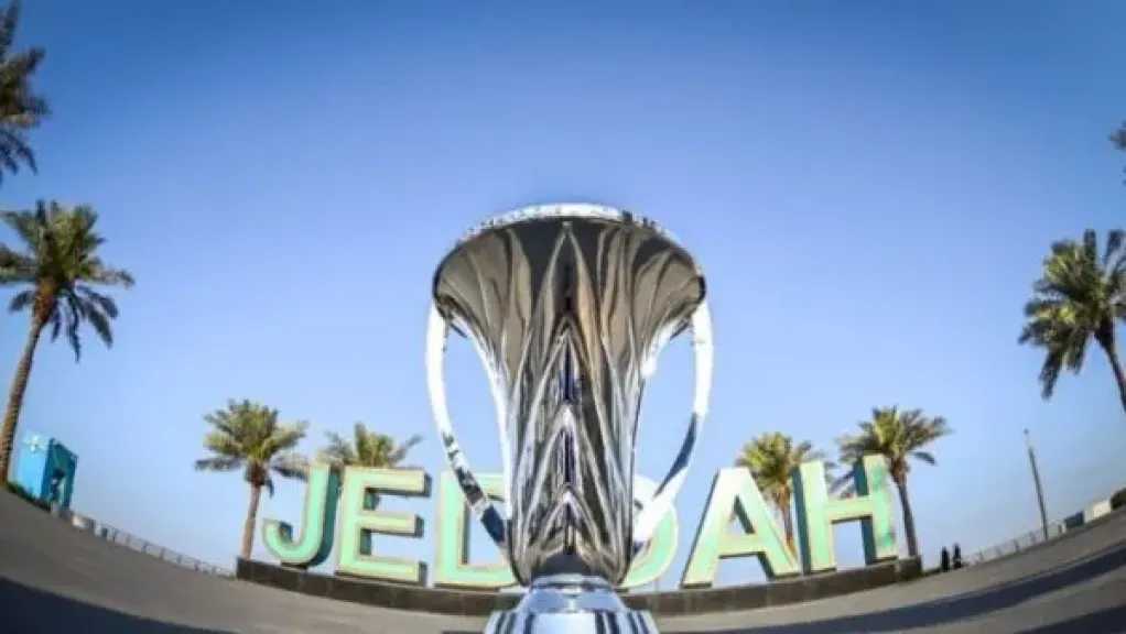 بطولات عربية