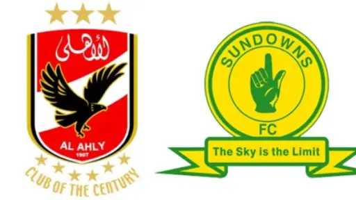 الاتحاد الأفريقي