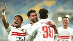 الاتحاد الأفريقي