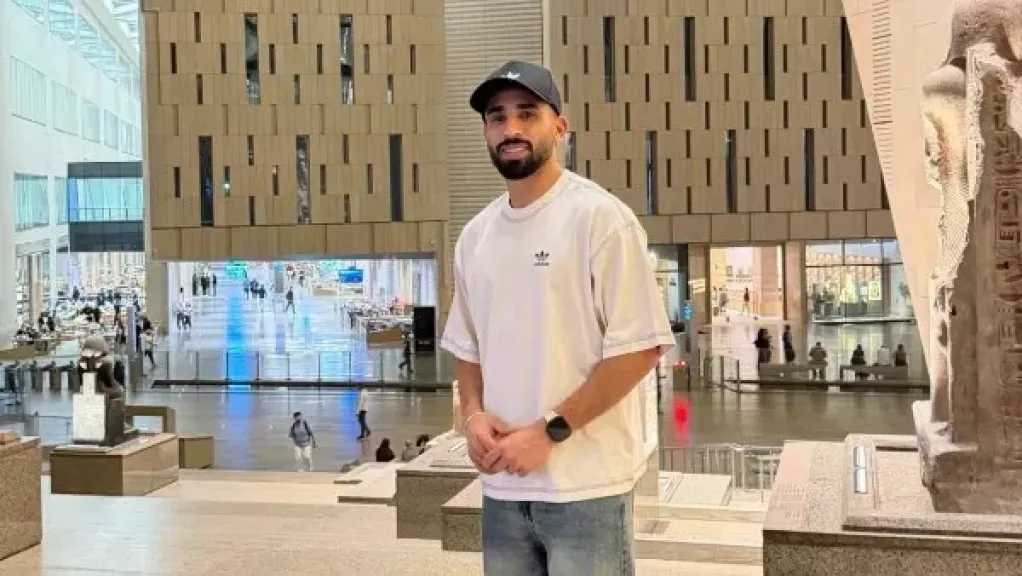 بطولات مصرية