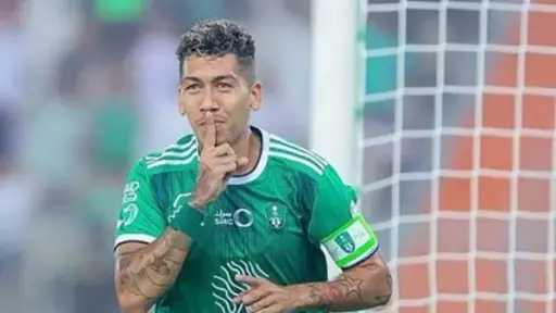 بطولات مصرية