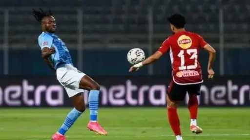 بطولات مصرية