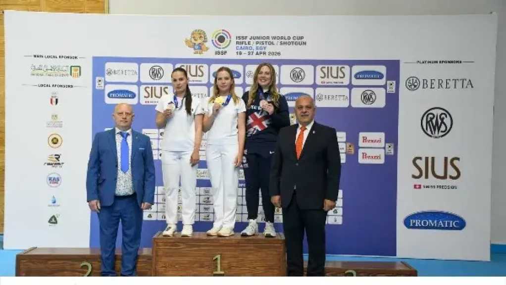 رياضة متنوعة