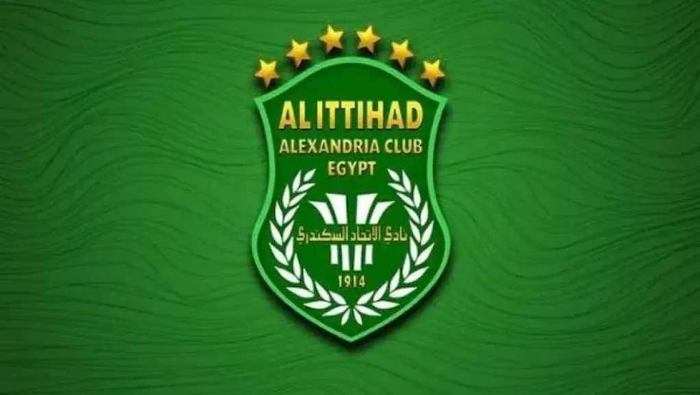 بطولات مصرية