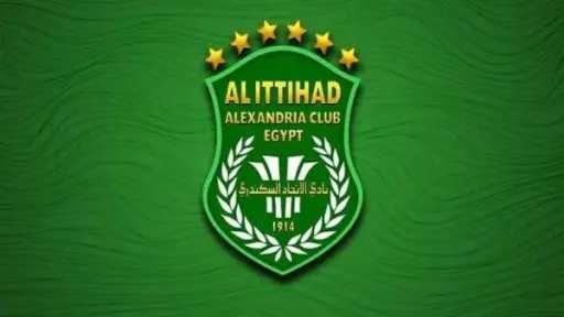 بطولات مصرية