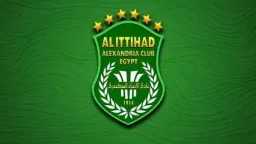 بطولات مصرية