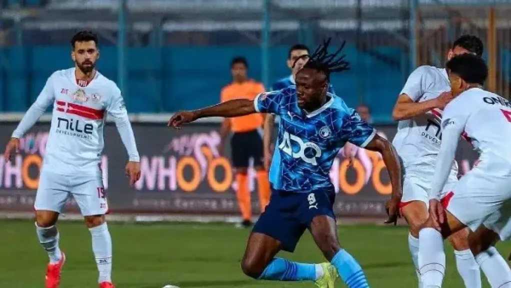 بطولات مصرية