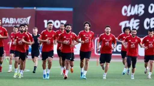 بطولات مصرية