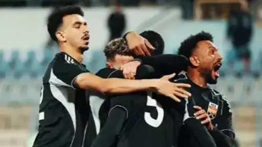 بطولات مصرية