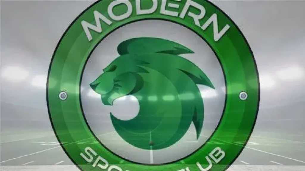 بطولات مصرية