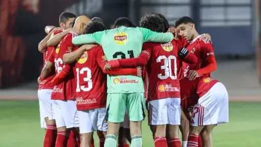 بطولات مصرية