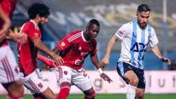 بطولات مصرية