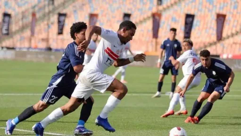 بطولات مصرية