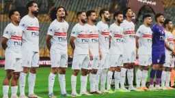بطولات مصرية