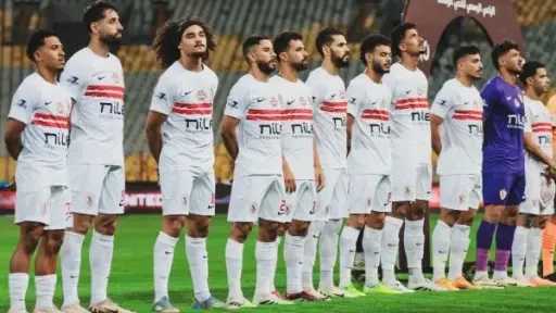 بطولات مصرية