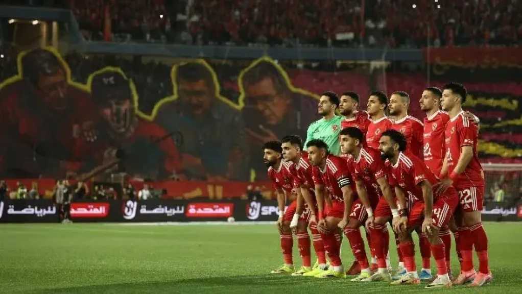 بطولات مصرية