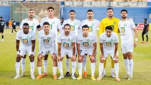 بطولات مصرية