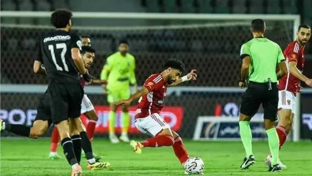بطولات مصرية