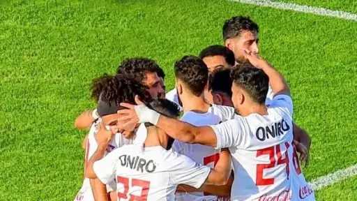 الاتحاد الأفريقي