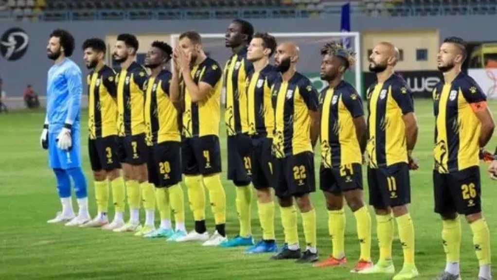 بطولات مصرية