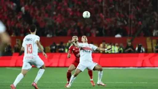 بطولات مصرية