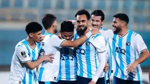 بطولات مصرية