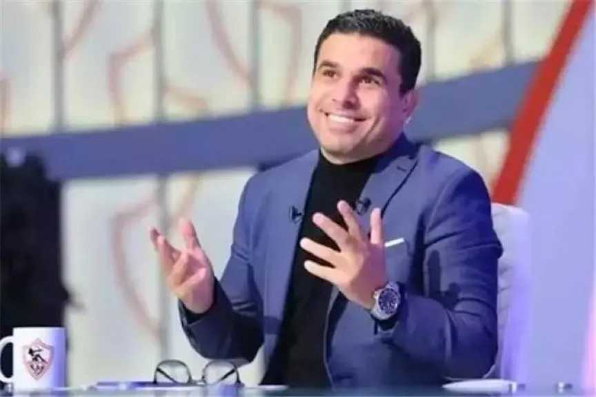 بطولات مصرية