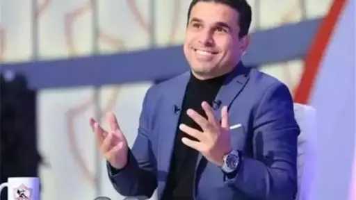 بطولات مصرية