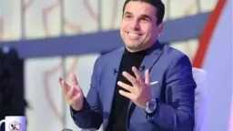 بطولات مصرية