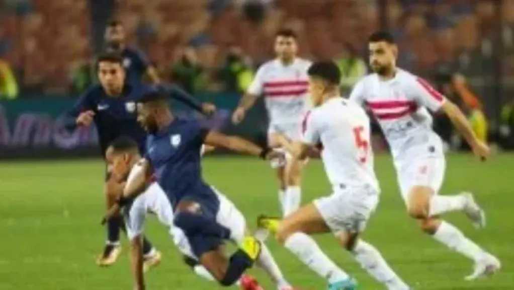 بطولات مصرية
