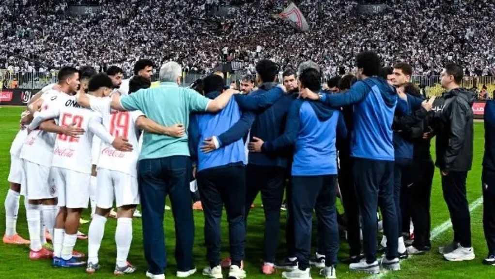 الاتحاد الأفريقي