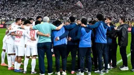 الاتحاد الأفريقي