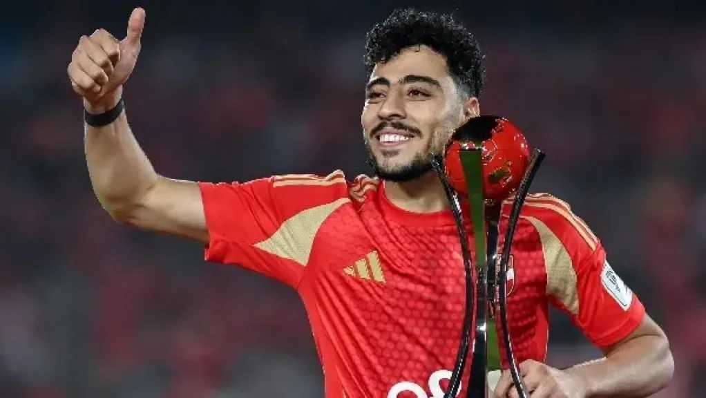 بطولات مصرية