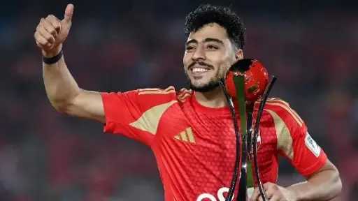 بطولات مصرية